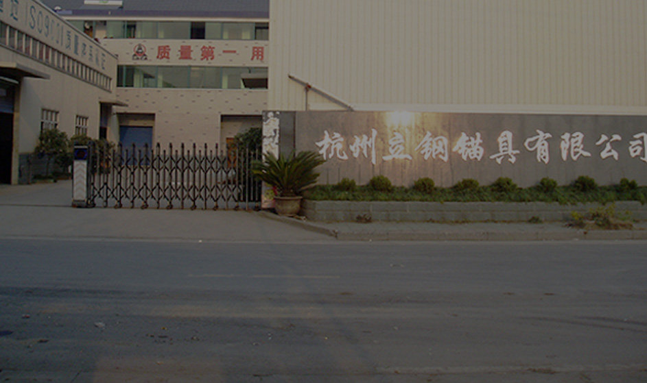 公司簡(jiǎn)介