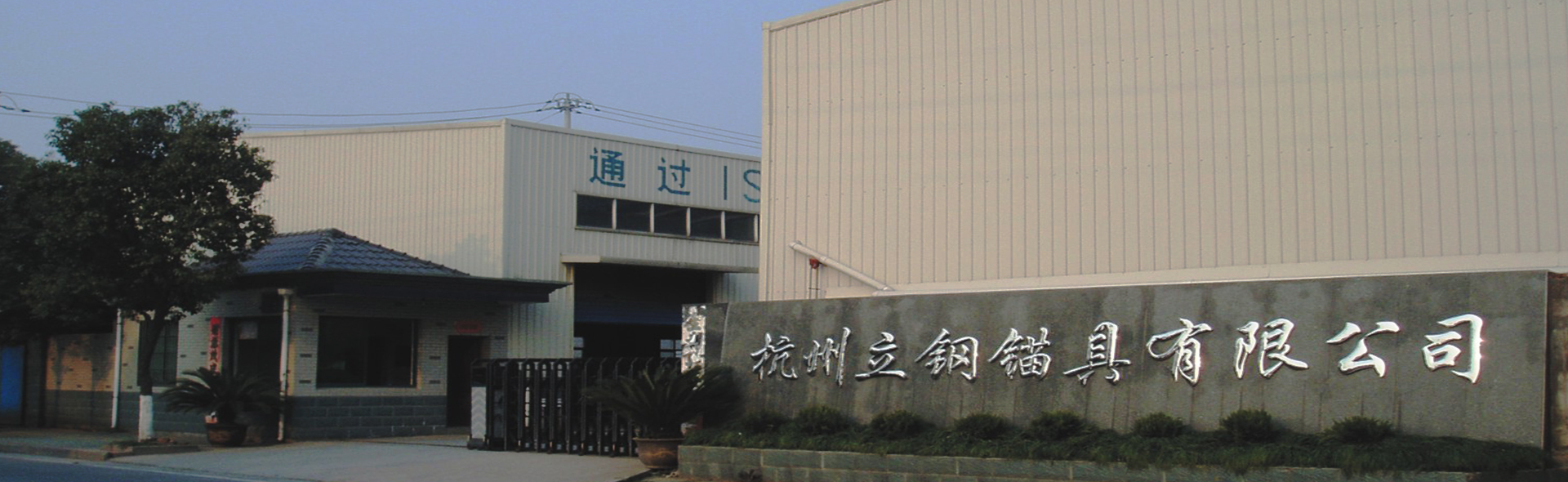 體系介紹